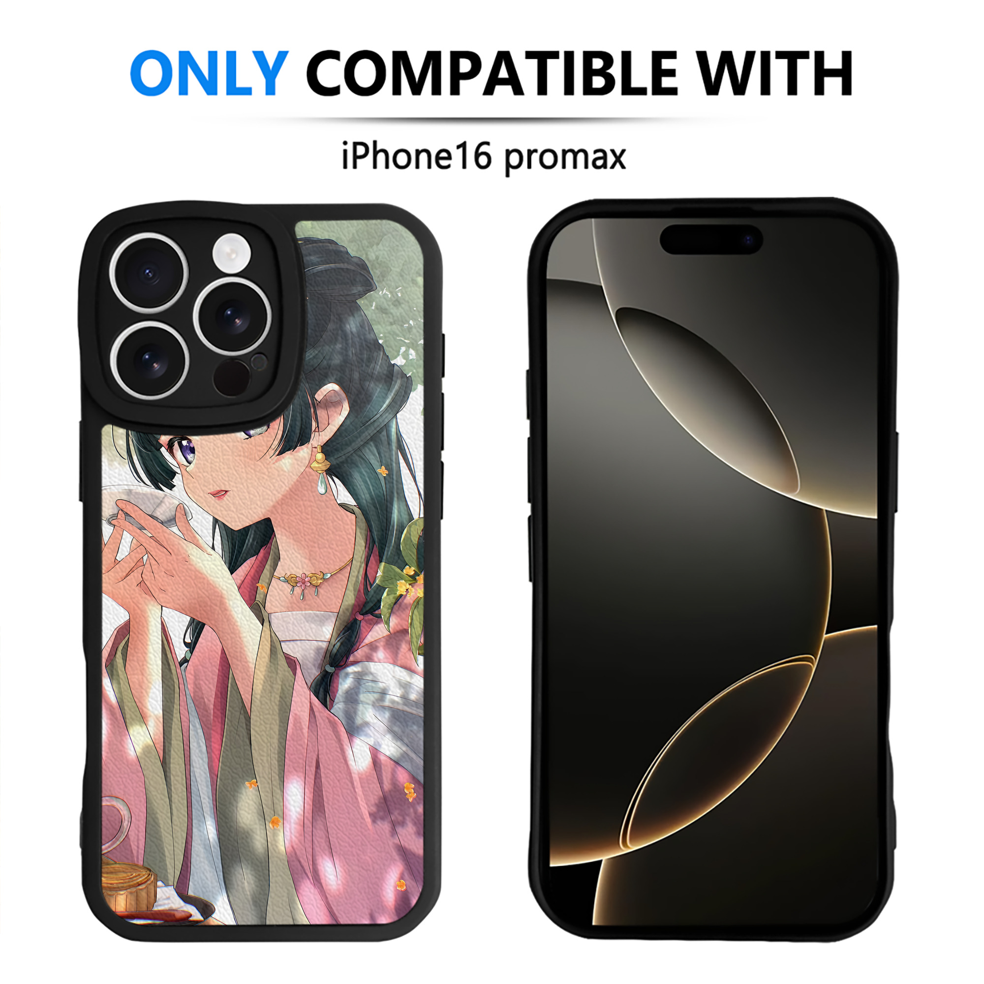 （画像用） 薬屋のひとりごと The Apothecary Diaries 【iPhone 16シリーズ対応】シリコンスマホケース（レザー調） 材質：シリコン